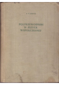 Półprzewodniki w fizyce współczesnej