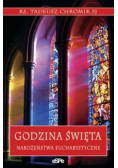 Godzina święta
