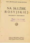 Na służbie Rosyjskiej 1926 r.