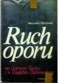 Ruch oporu