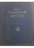 Święty Stanisław Kostka 1928 r.