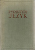 Język