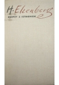 Kłopot z istnieniem