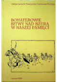 Bohaterowie bitwy nad Bzurą w naszej pamięci