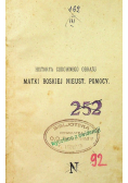 Historya Cudownego Obrazu Matki Boskiej Nieustającej Pomocy 1916 r.