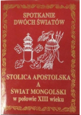 Spotkanie dwóch światów