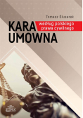 Kara umowna według polskiego prawa cywilnego