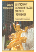 Ilustrowany słownik mitologii greckiej i rzymskiej