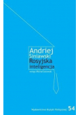 Rosyjska Inteligencja