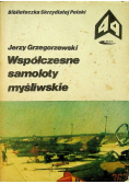 Współczesne samoloty myśliwskie