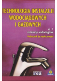 Technologia instalacji wodociągowych i gazowych część 1