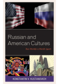 Russian and American Cultures