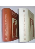 Literatura Grecji starożytnej, tom I-II