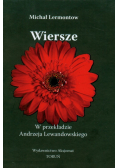 Wiersze