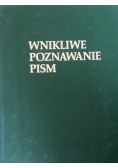 Wnikliwe poznawanie pism Tom 2