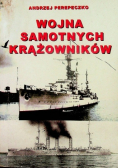 Wojna samotnych krążowników