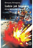 Ludzie jak bogowie Pętla wstecznego czasu Wydanie kieszonkowe