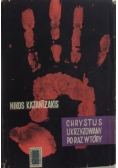 Chrystus ukrzyżowany po raz wtórny