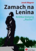 Zamach na Lenina