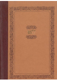 Kalendarz ilustrowany na rok zwyczajny 1877