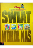 Świat wokół nas
