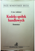 Kodeks spółek handlowych komentarz