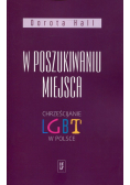 W poszukiwaniu miejsca