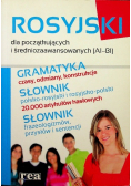 Rosyjski dla początkujących i średniozaawansowanych