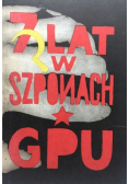 7 lat w szponach GPU