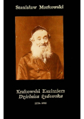 Krakowski Kaźmierz Dzielnica żydowska