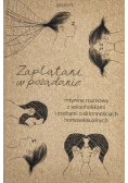 Zaplątani w pożądanie