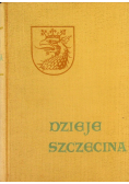 Dzieje Szczecina Tom II