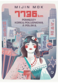 7736 km. Pomiędzy Koreą Południową a Polską