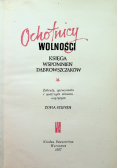 Ochotnicy wolności