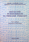 Kształcenie wczesnoszkolne na przełomie tysiącleci