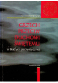 Grzech przeciw duchowi świętemu w tradycji patrystycznej