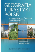 Geografia turystyki Polski