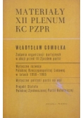 Materiały XII Plenum KC PZPR