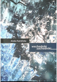 Wschodniki Zachodniki