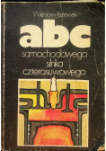 Abc samochodowego silnika czterosuwowego