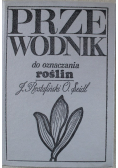 Przewodnik do oznaczania roślin