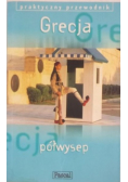 Grecja półwysep
