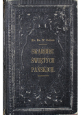 Skarbiec Świętych Pańskich 1926 r.