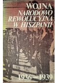 Wojna narodowo rewolucyjna w Hiszpanii