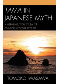 Tama in Japanese Myth