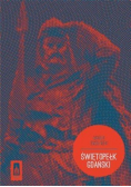 Świętopełk Gdański