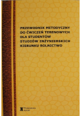 Przewodnik metodyczny do ćwiczeń terenowych