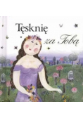 Tęsknię za Tobą