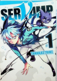 Servamp Tom 1