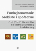 Funkcjonowanie osobiste i społeczne podręcznik